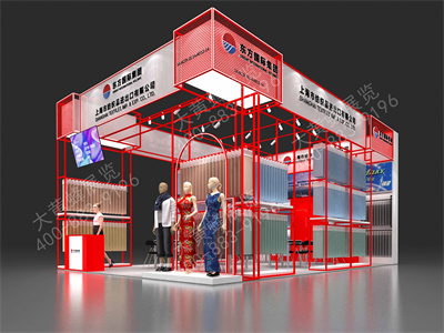 上海纺织品广交会三期展会设计搭建