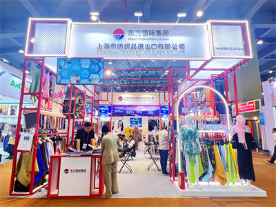 上海纺织品广交会三期展会设计搭建