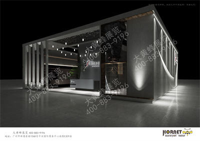耀东华装饰展会设计搭建