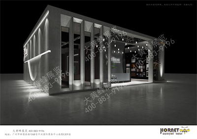 耀东华装饰展会设计搭建