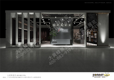 耀东华装饰展会设计搭建