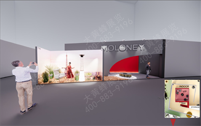 MOLONEY展位设计方案