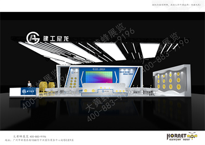 建工尼龙特装展台设计