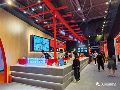 桔品展台设计搭建
