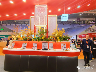 桔品展台设计搭建
