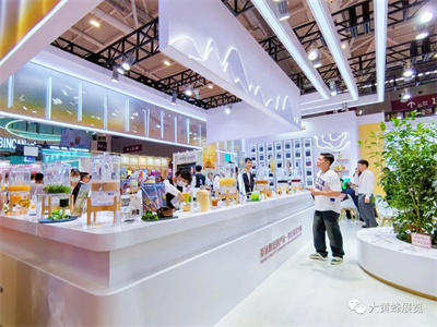 深宝华城展台设计搭建