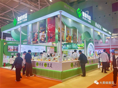 德都食品展台设计搭建