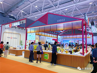 天富食品展台设计搭建