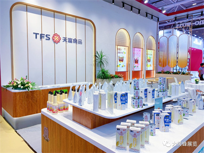 天富食品展台设计搭建