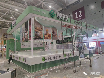 酒店用品展展台设计搭建