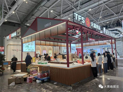 酒店用品展展台设计搭建