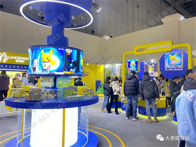狼博旺展台设计