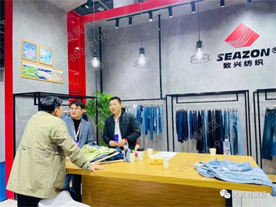 致兴纺织展台设计