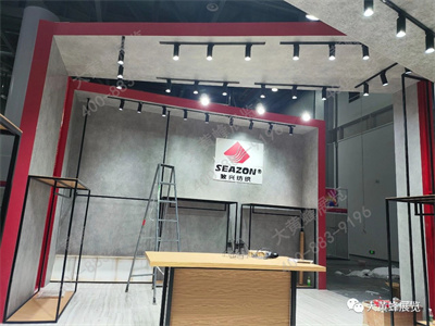 致兴纺织展台设计搭建