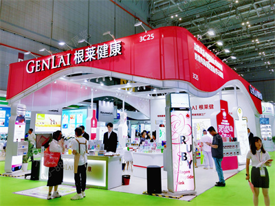 根莱健康展位设计搭建