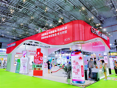 根莱健康展位设计搭建
