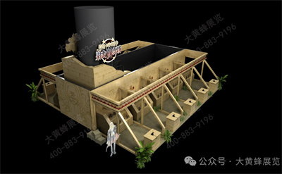 大黄蜂展览带您欣赏FES2024设计