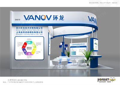 上海展览设计公司分享环龙设计案例