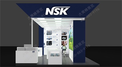 NSK口腔展展台设计搭建