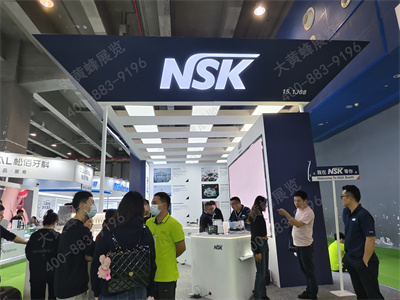 NSK口腔展展台设计搭建