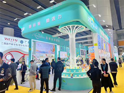 臻颜美博会展台设计搭建