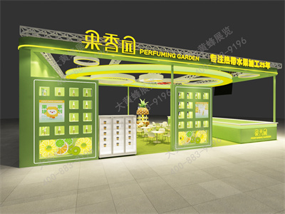 果香园酒店餐饮展台设计搭建