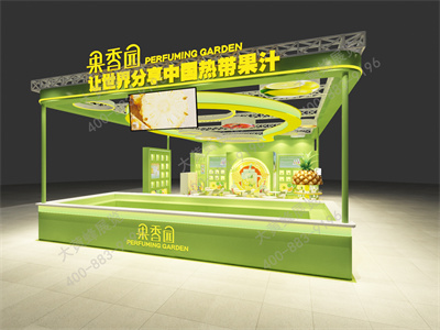果香园酒店餐饮展台设计搭建