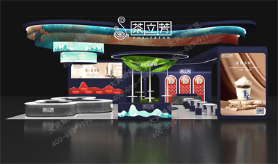 展览设计公司介绍茶立方设计方案