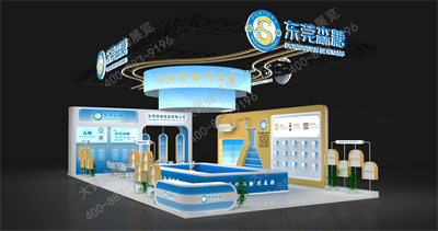 东莞森糖展位设计方案