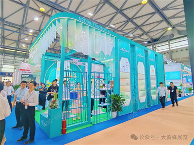 臻颜展台设计方案