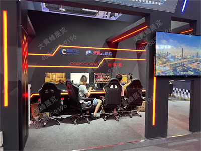 骁龙-电信展会设计搭建