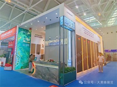 红棉花展台设计