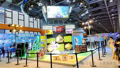 碧蓝航线展台设计