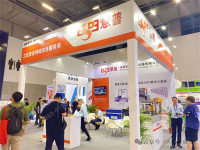 意普展台设计