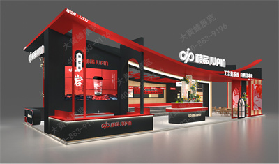 大黄蜂展览
