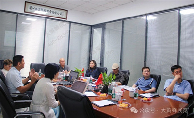 大黄蜂展览创始人走访广州双枪