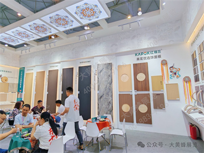 红棉花展台设计