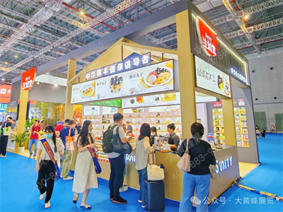 生和堂展会设计