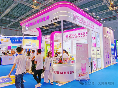 根莱生技展会设计
