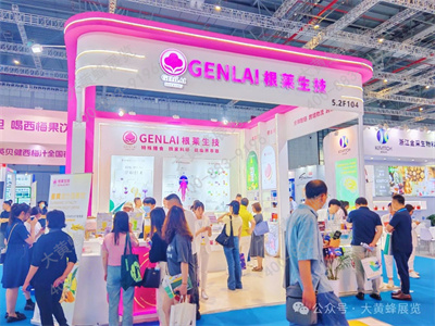 根莱生技展会设计