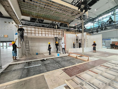 兴家泰展会设计方案