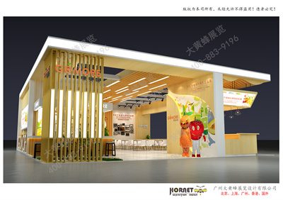 大黄蜂展览分享果美味设计案例
