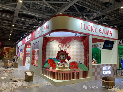 展会设计搭建