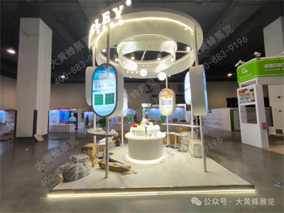 展会设计搭建