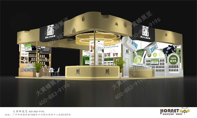 麦诺展位设计方案
