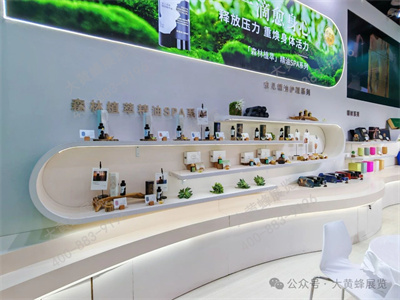 颐润颐泽展会设计