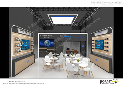 深圳展览设计公司分享创维设计方案