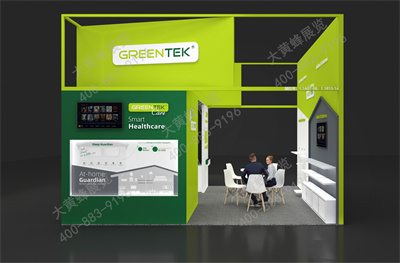 广州展览设计公司分享GRK设计案例