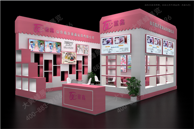 童鑫玩具特装展台设计