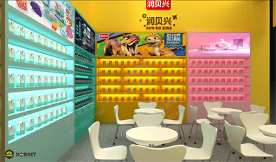 润贝兴展会设计方案